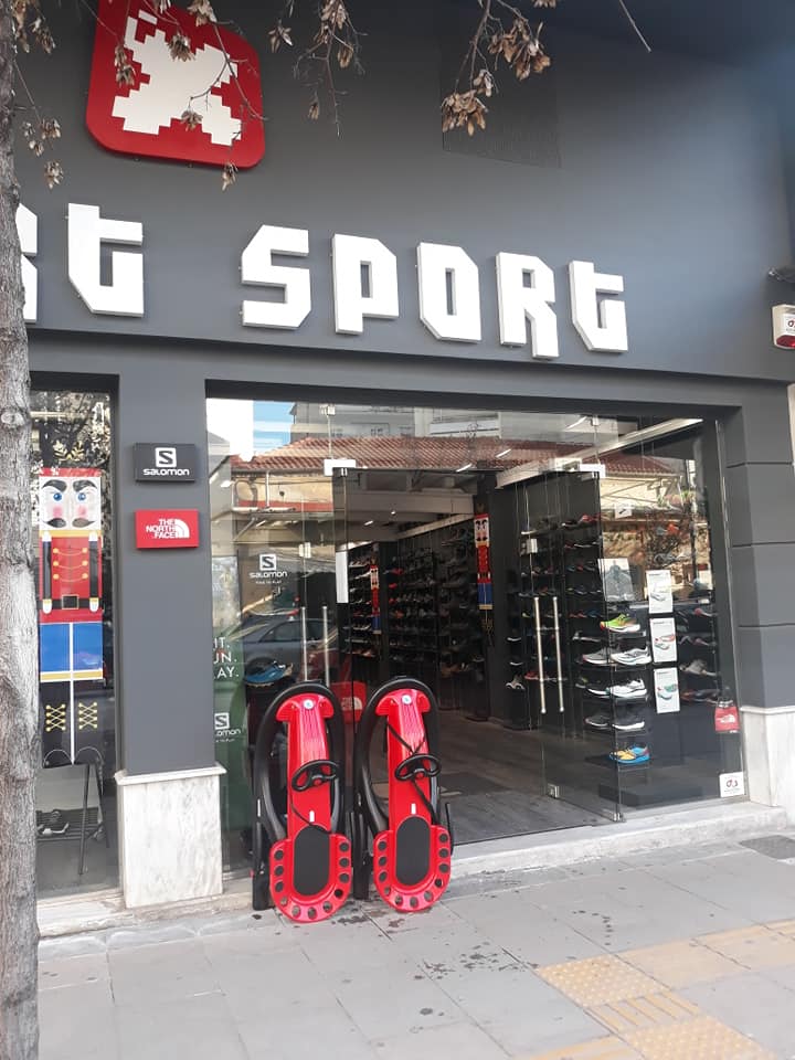 Expert Sport