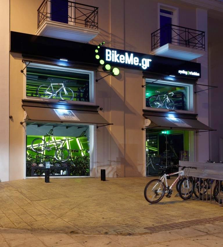 BikeMe.gr