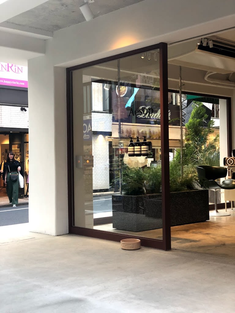 Aesop (イソップ 自由が丘店）