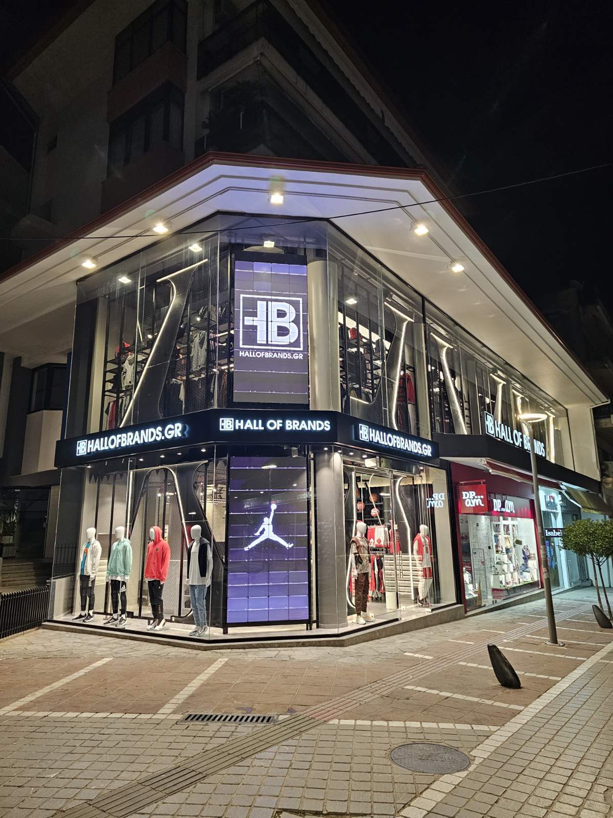 Hall Of Brands