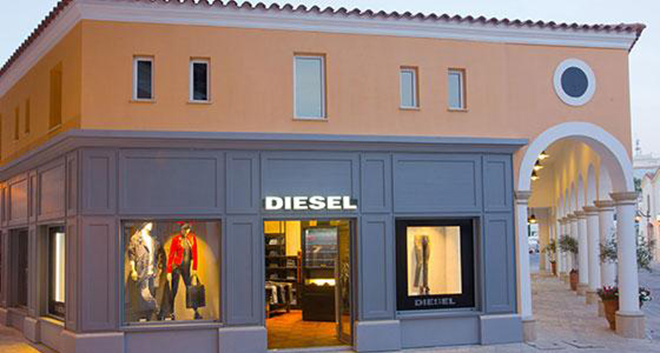 Diesel Store