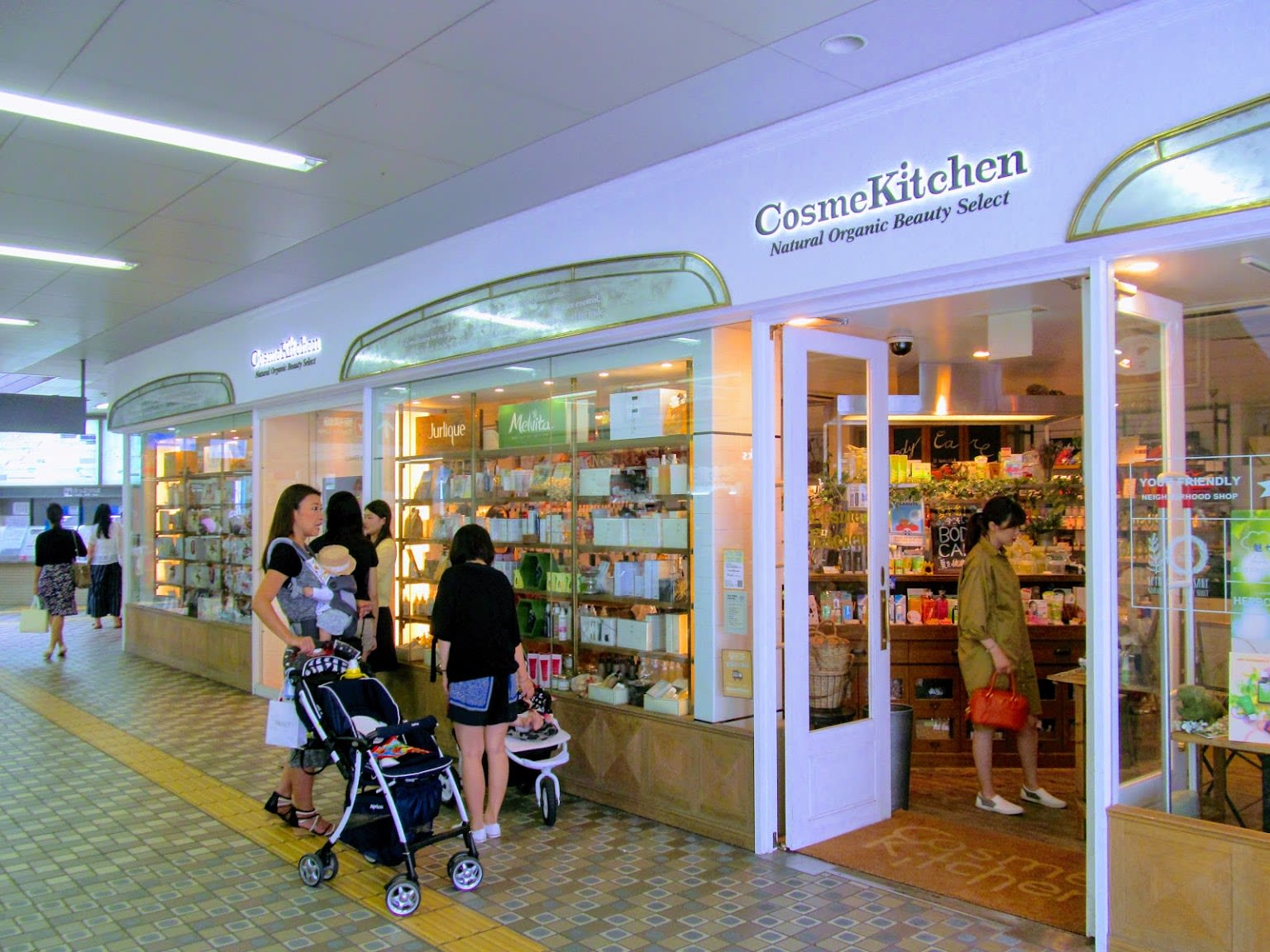 Cosme Kitchen Daikanyama Store