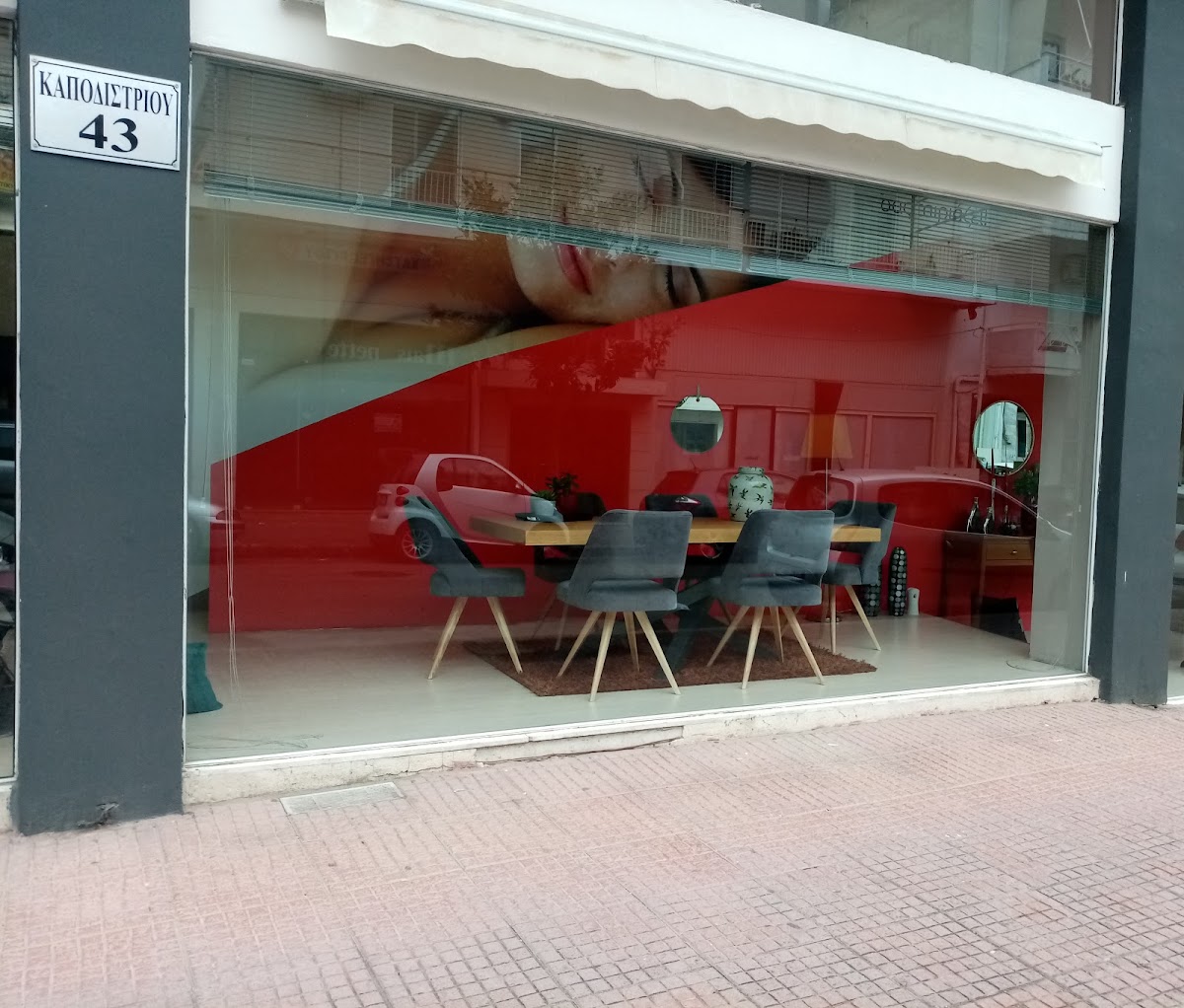 Baccarat Marunouchi Store