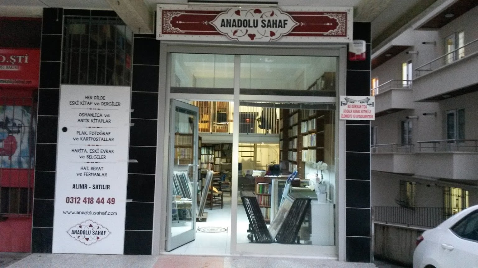 Anatolia Antiquarian Bookstore