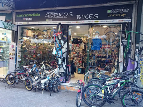 Serkos Bikes Shop