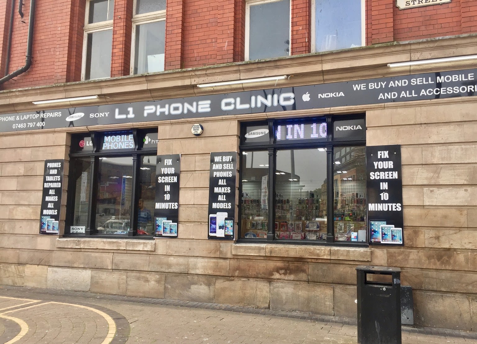 L1 Phone Clinic