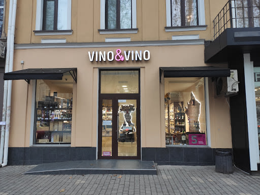 VINO&VINO