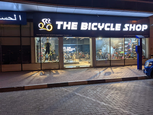 The Bicycle Shop