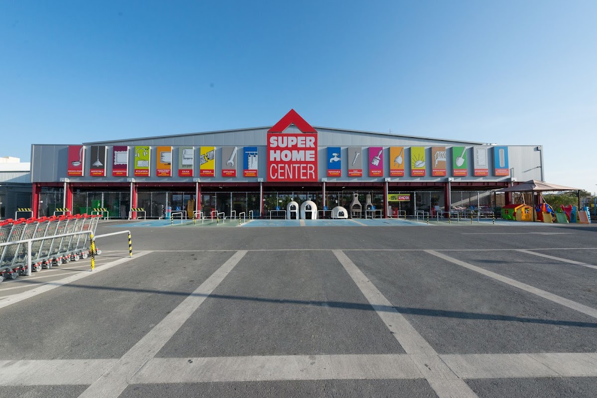 Superhome Center