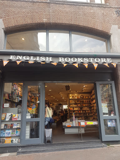 New English Bookstore