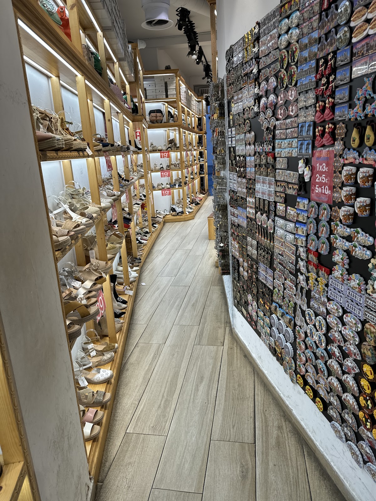 באשר פרומז'רי גרנד קניון חיפה- Basher Fromagerie Grand Canyon Haifa