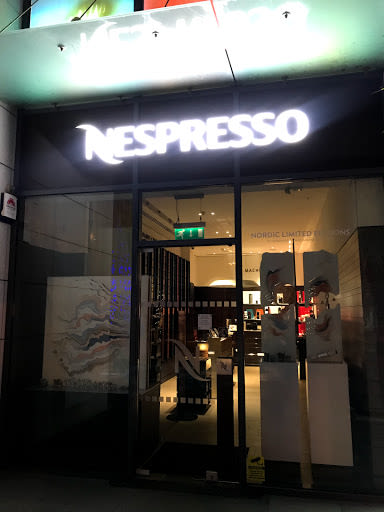 Nespresso Olympic Boutique