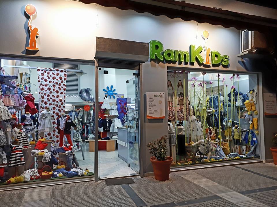 Ram Kids