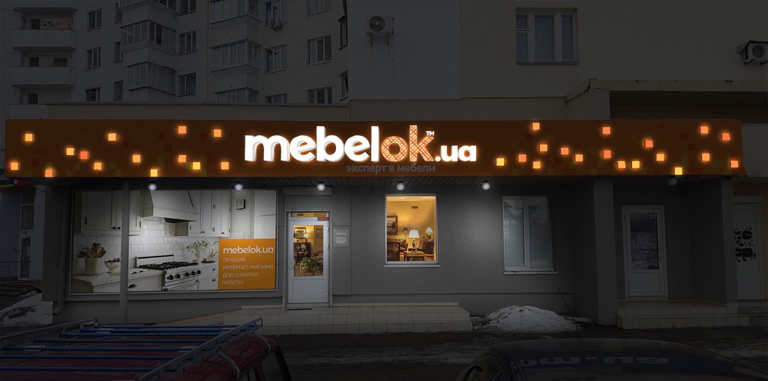 Mebelok