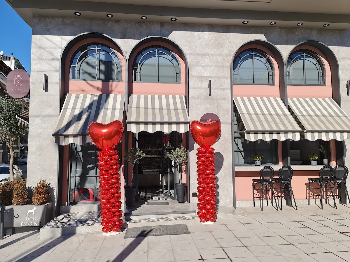 KELESIDIS patisserie