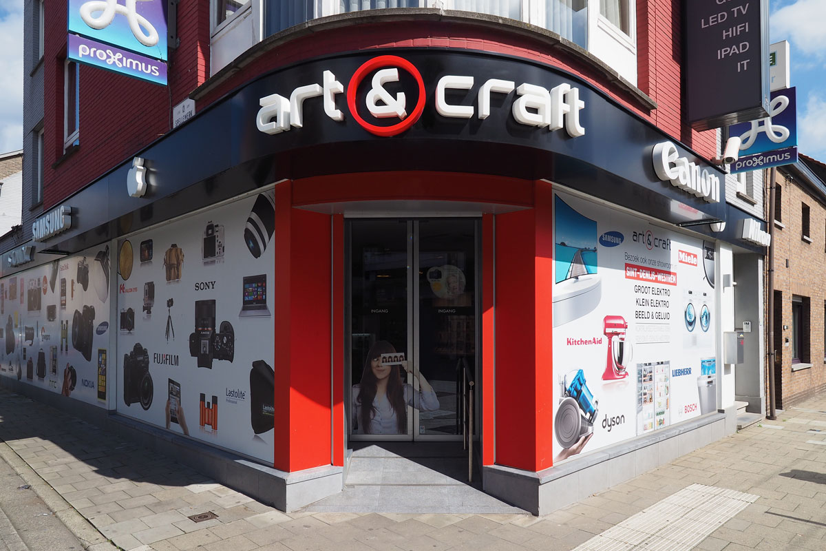 Art & Craft Media