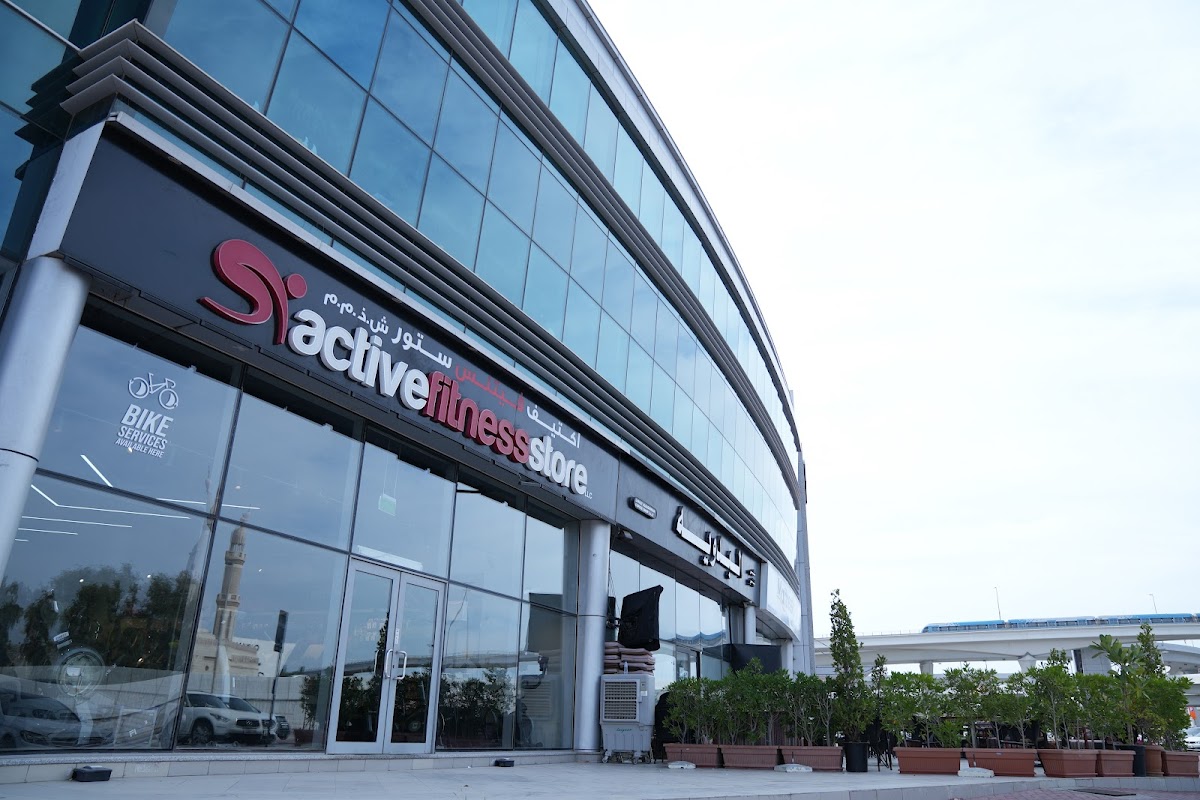 Active Fitness Store