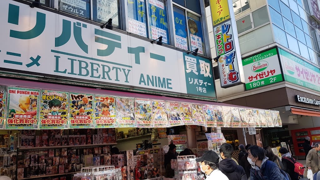 Liberty Akihabara 4