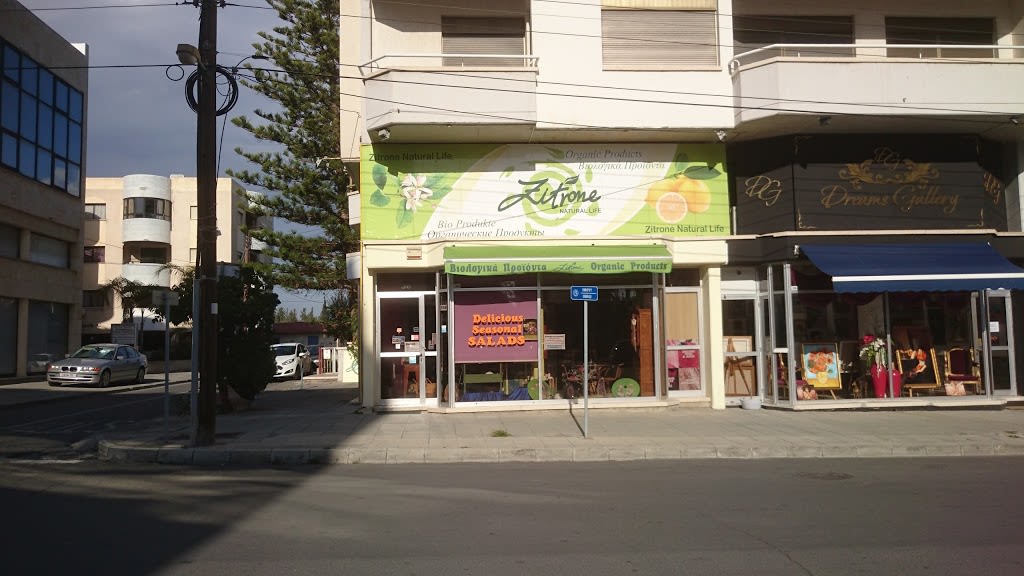 Biokyklos Health Food Store