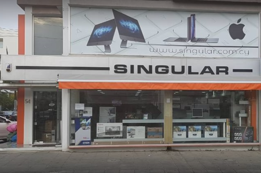 Singular Computers Systems Ltd