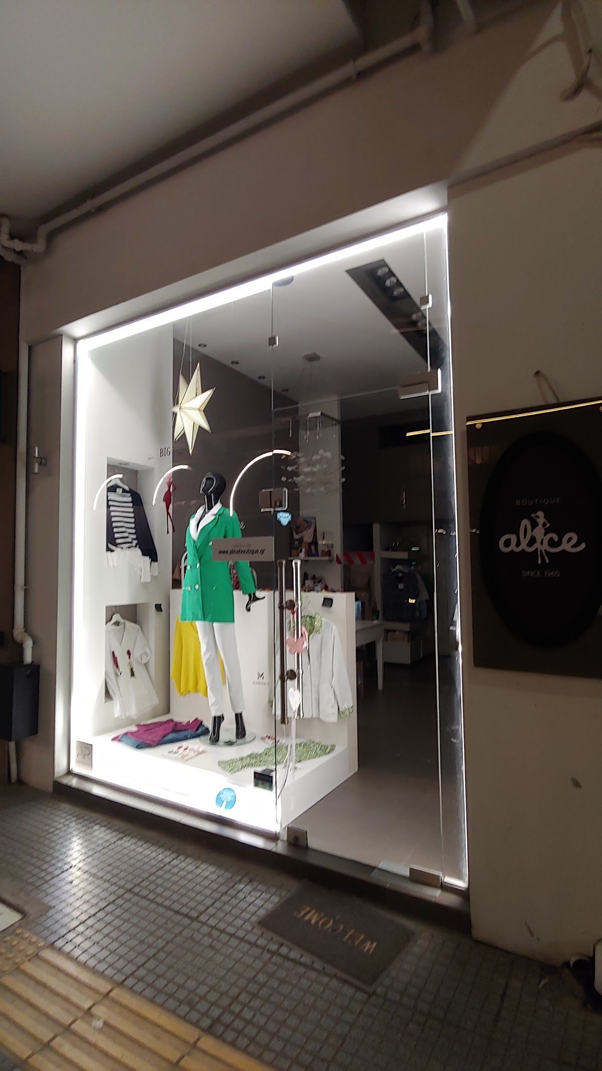 BOUTIQUE ALICE