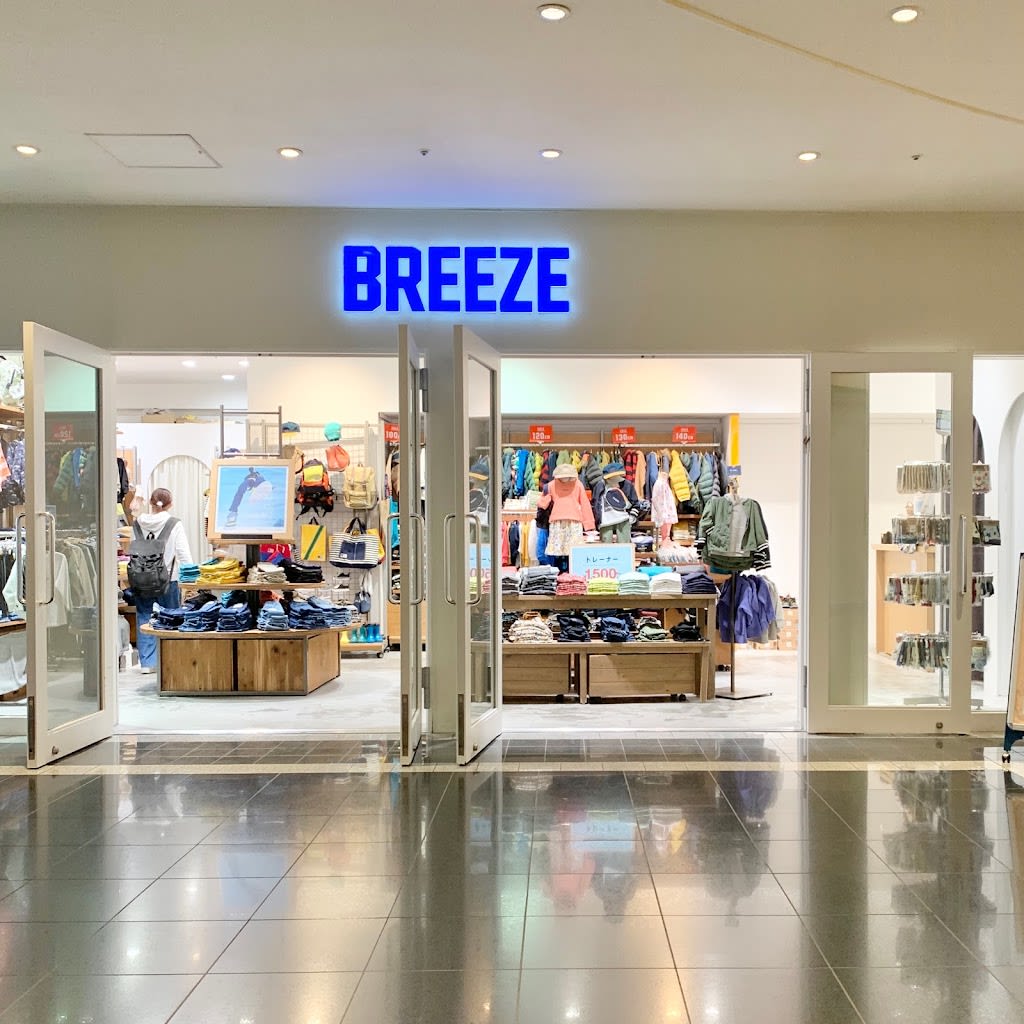 Breeze Ikspiari Shop