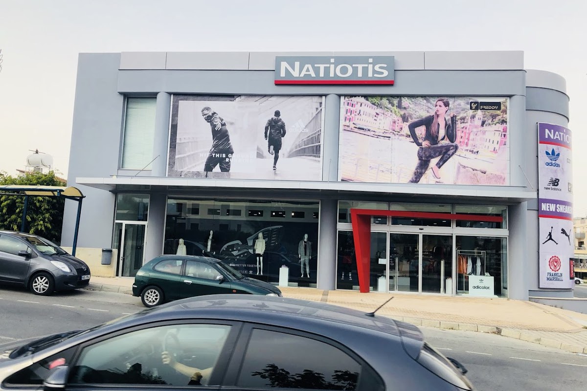 Natiotis - Nicosia