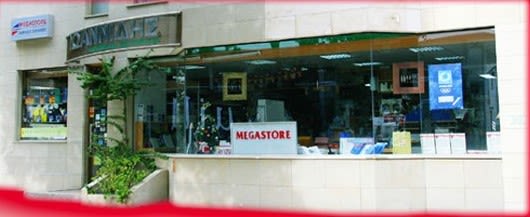 Megastore Ioannides Stationery LTD
