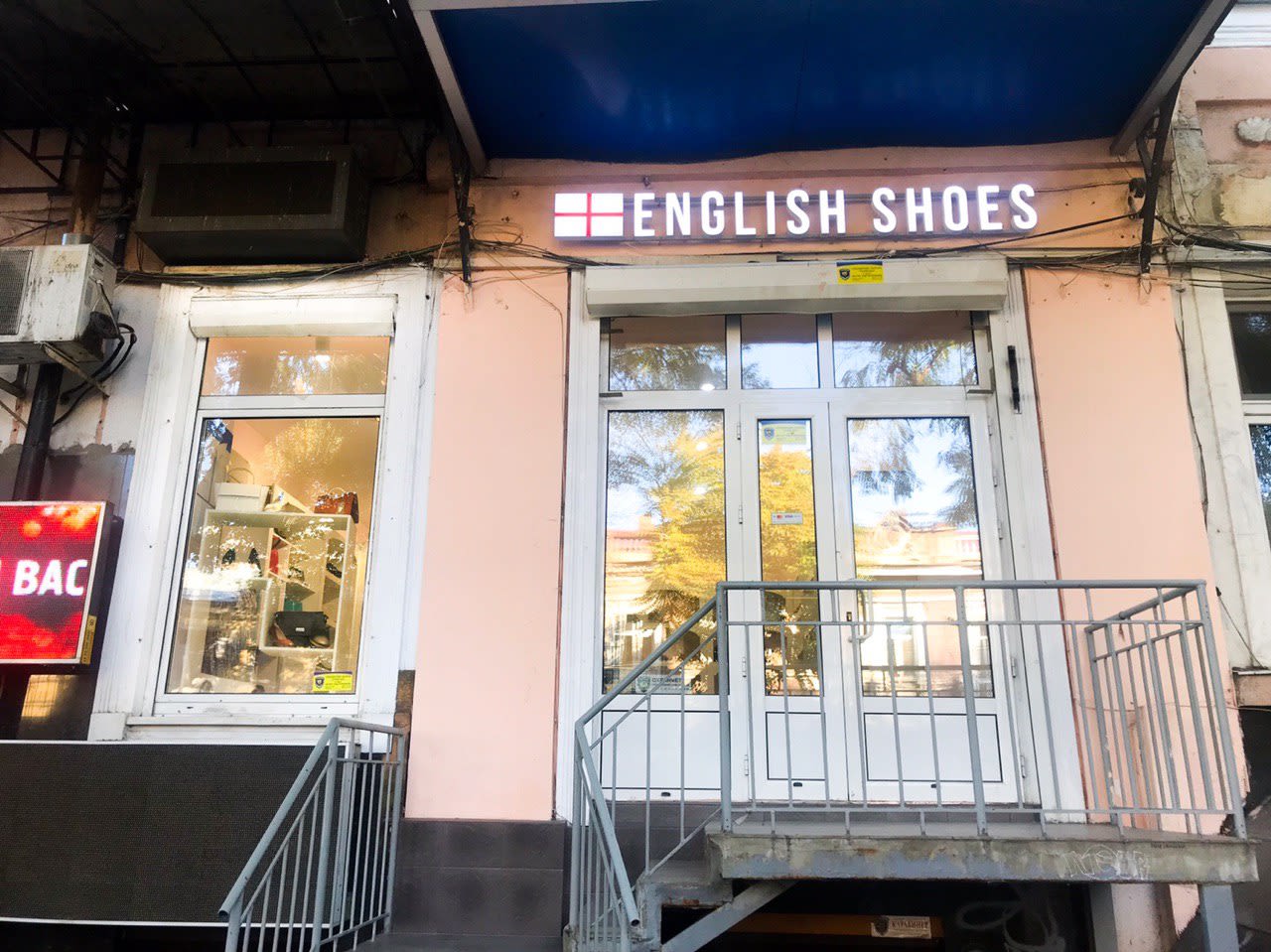 English Shoes