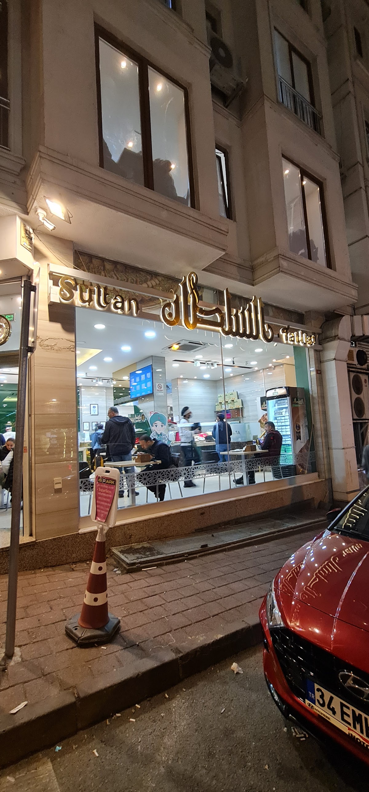 Sultan Tatlısı