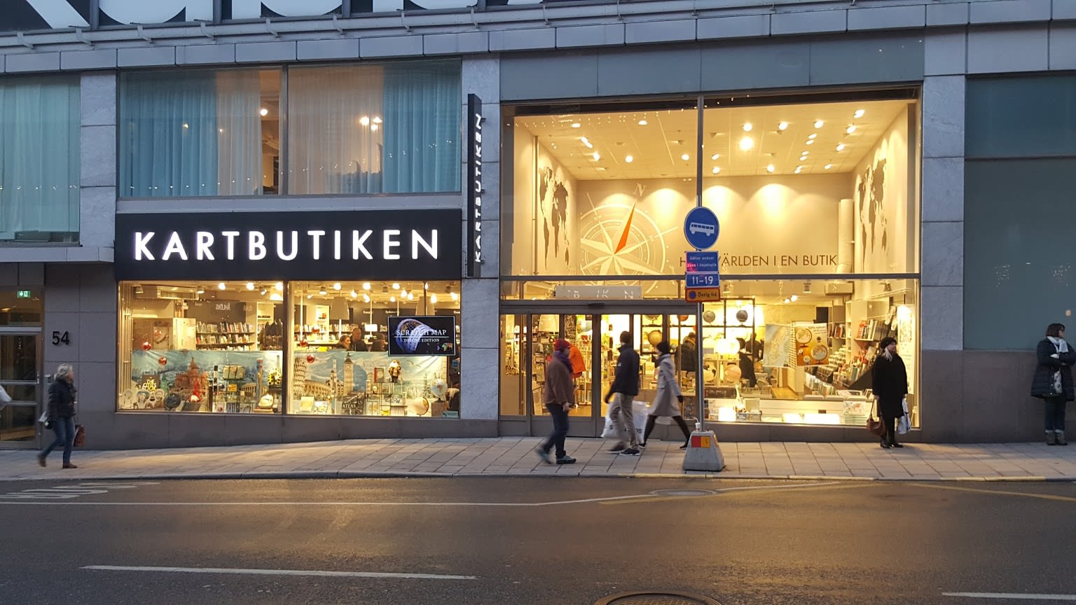 Kartbutiken