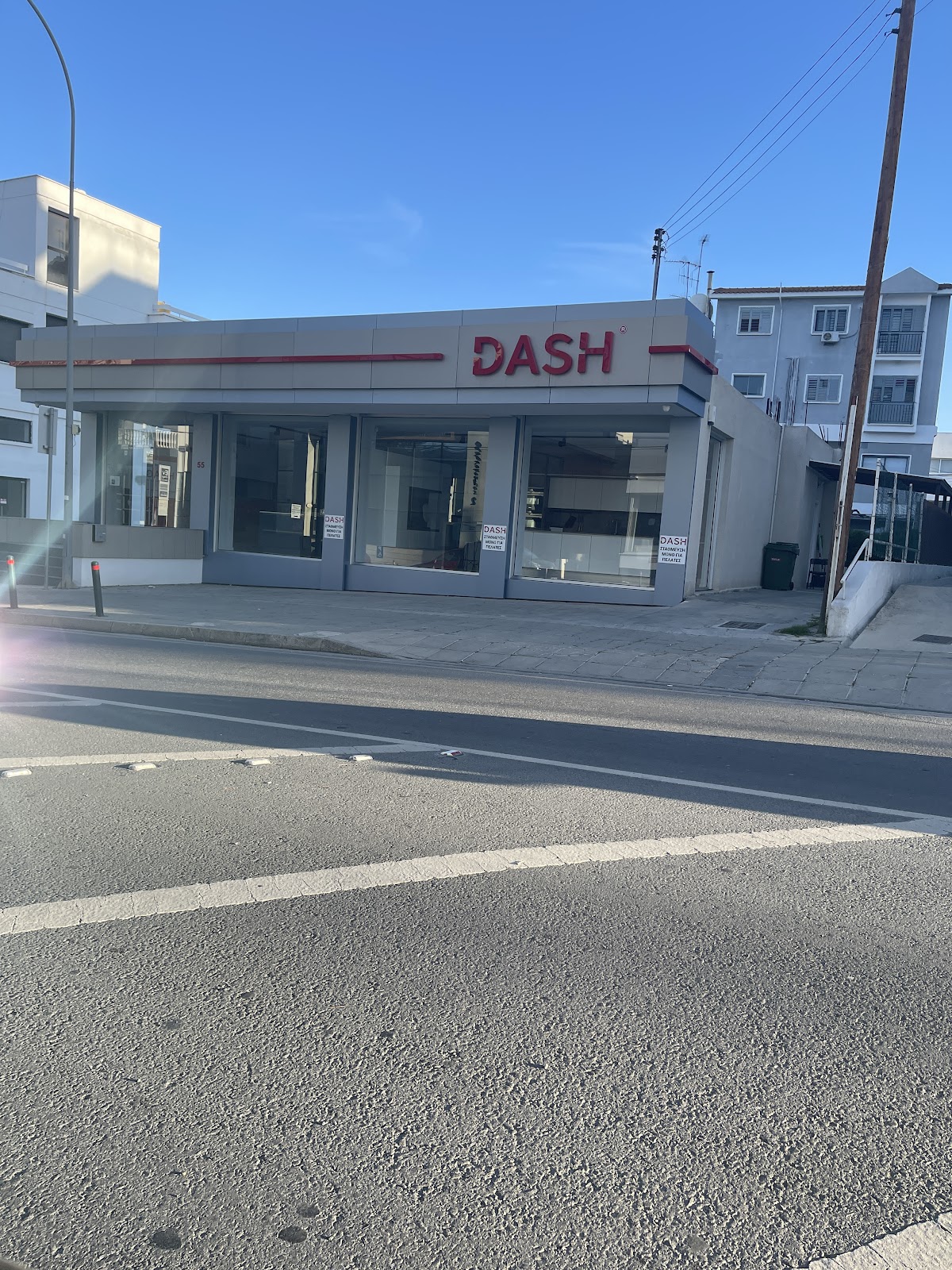DASH Kuchen Spezialhaus