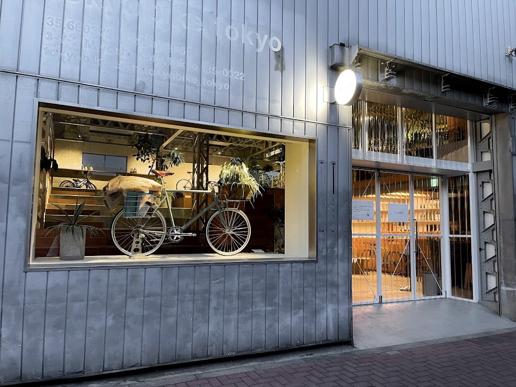 TOKYOBIKE TOKYO