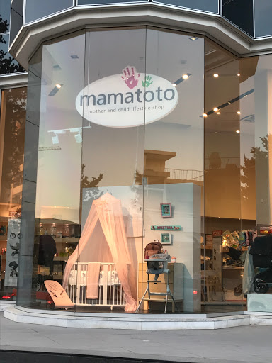 Mamatoto - Mother & Child Lifestyle Shop
