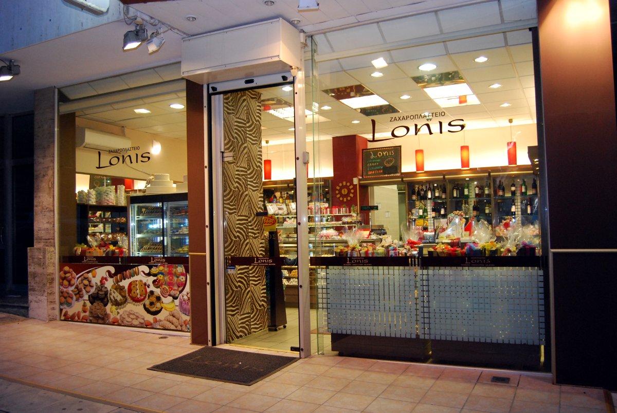 Lonis