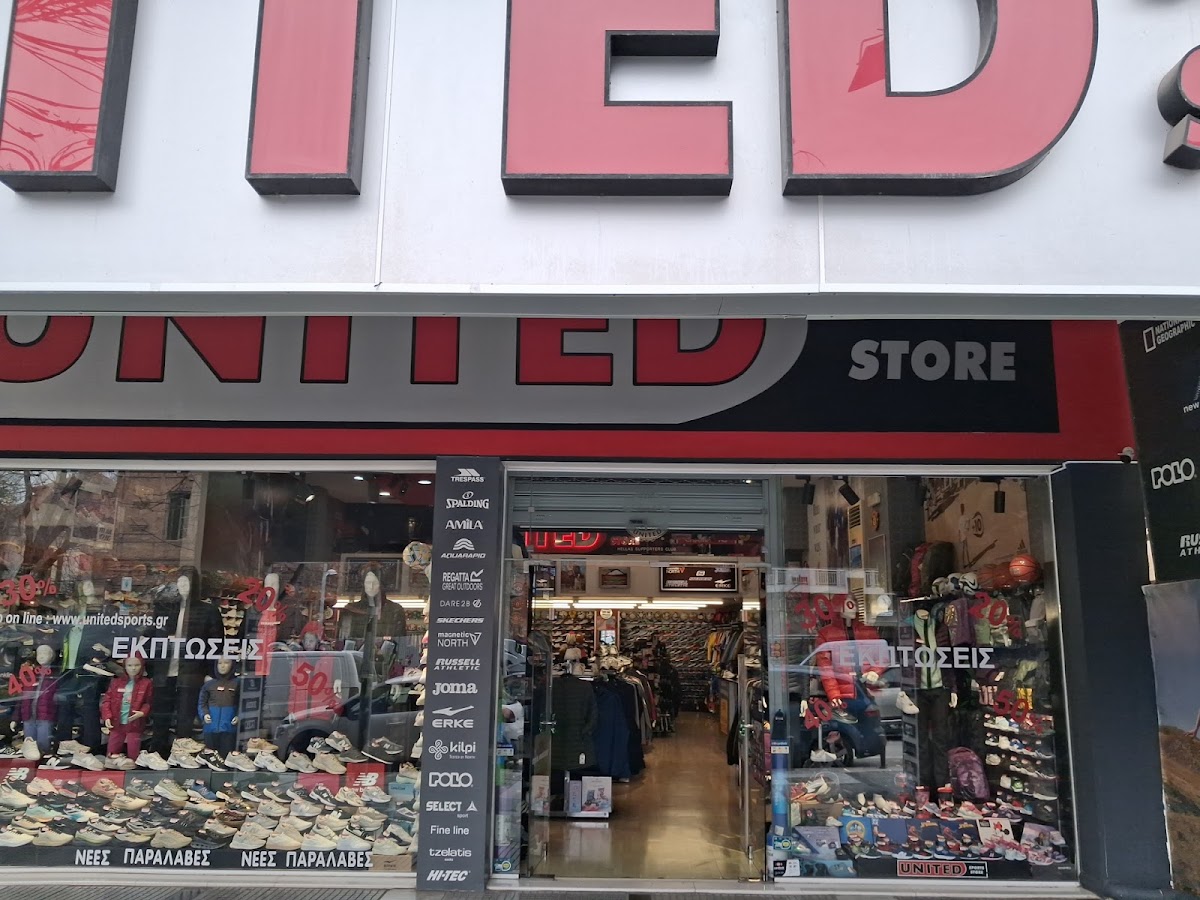 United Sports Store