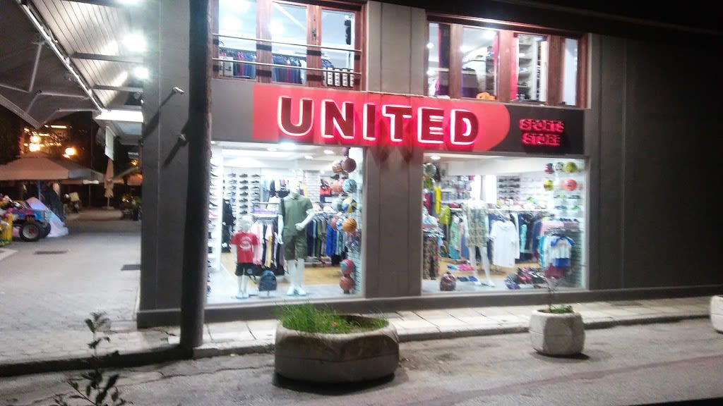 United Sports Store