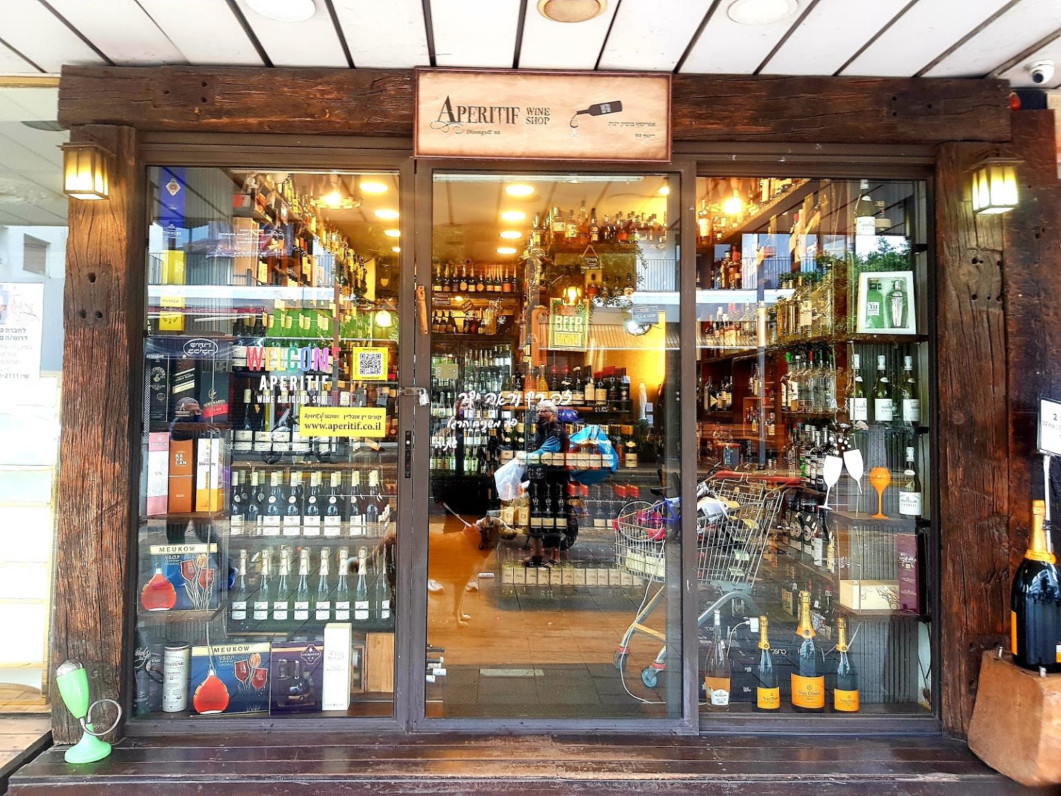 Aperitif Wine Shop