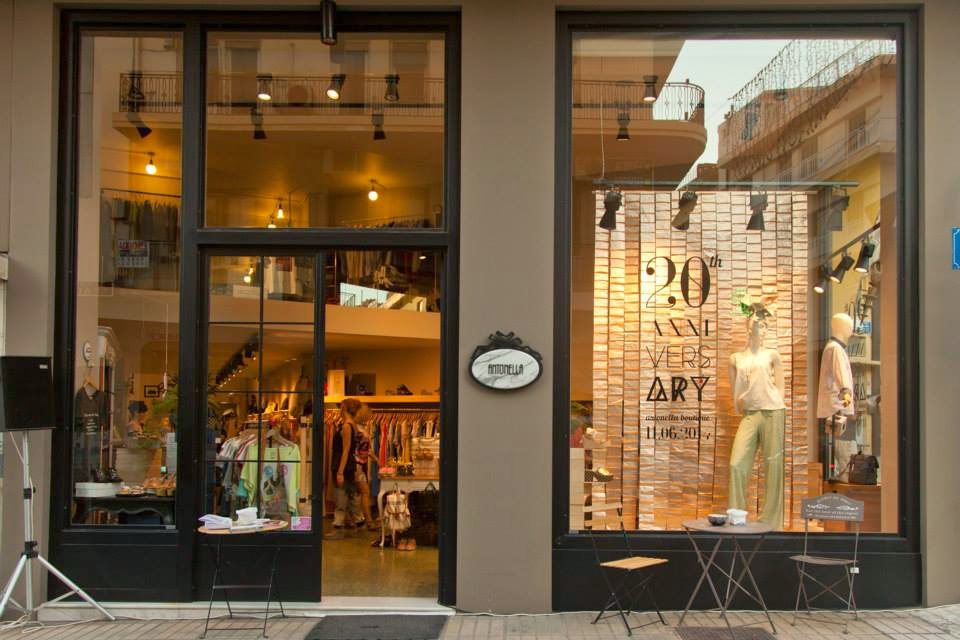 Antonella Boutique