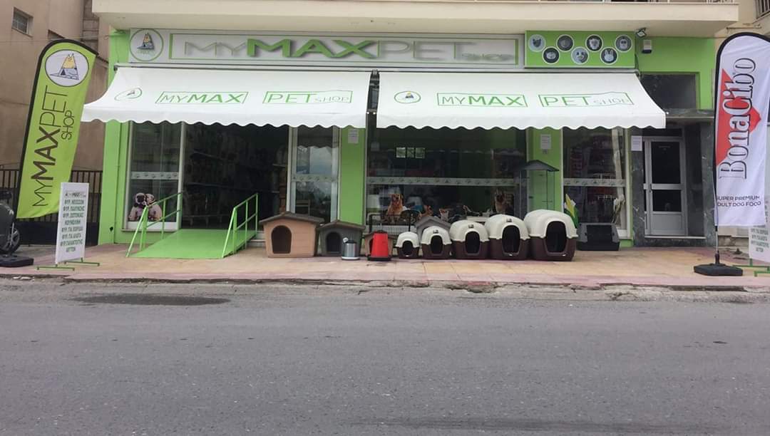 My Max Pet Shop