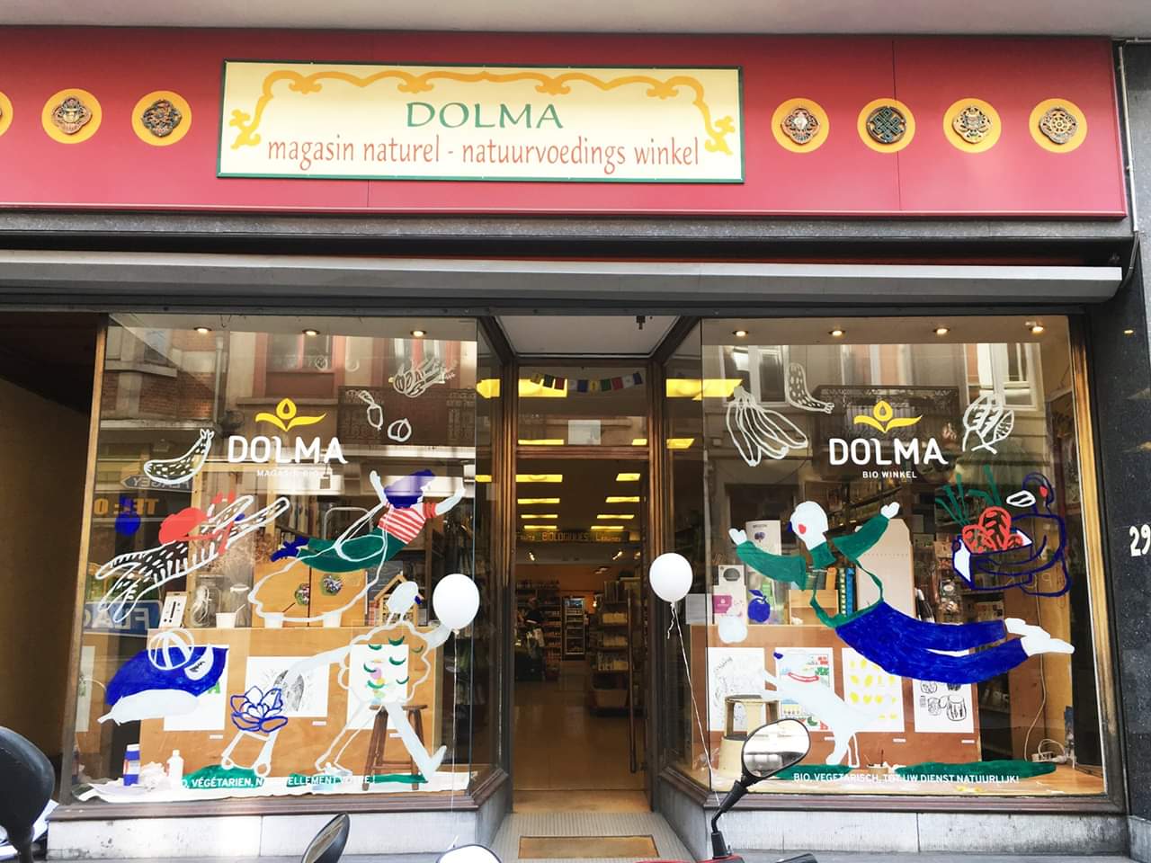 Dolma Magasin