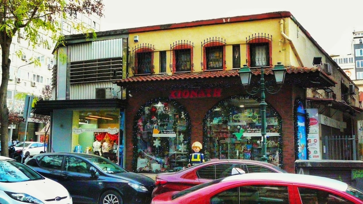 Χιονάτη κατάστημα παιχνιδιών