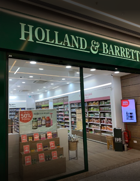 Holland & Barrett Mall Of Cyprus