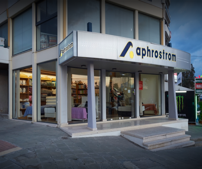 Aphrostrom Makariou Limassol Store