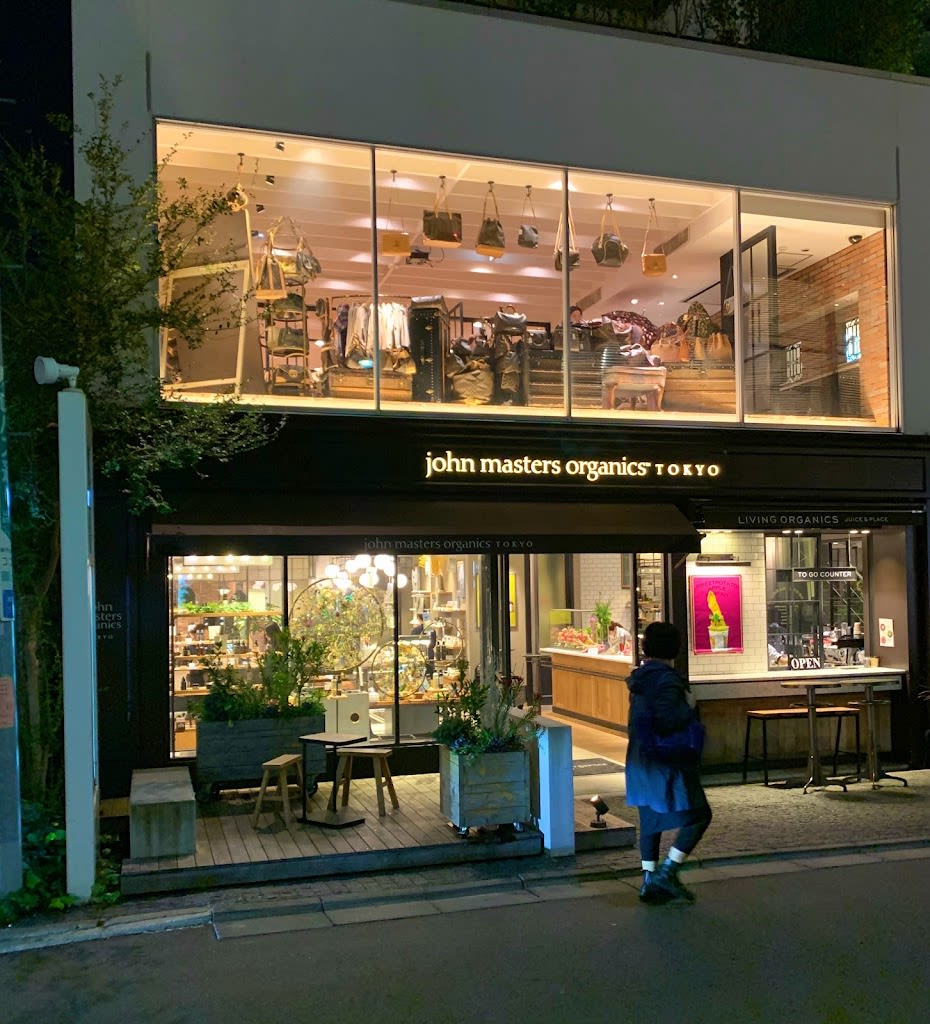 john masters organics