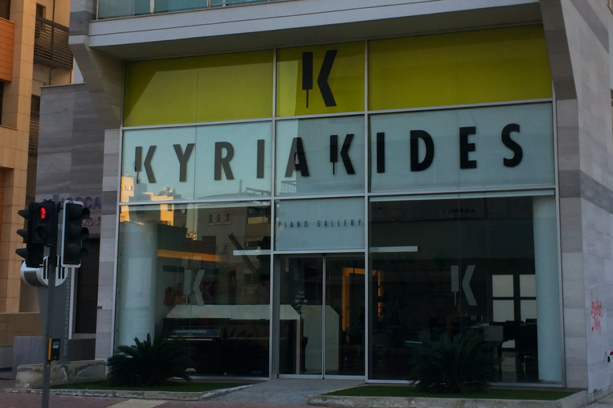 Kyriakides Piano Gallery