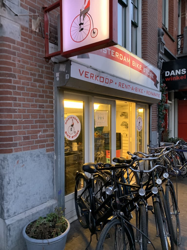 Amsterdam Bike Store