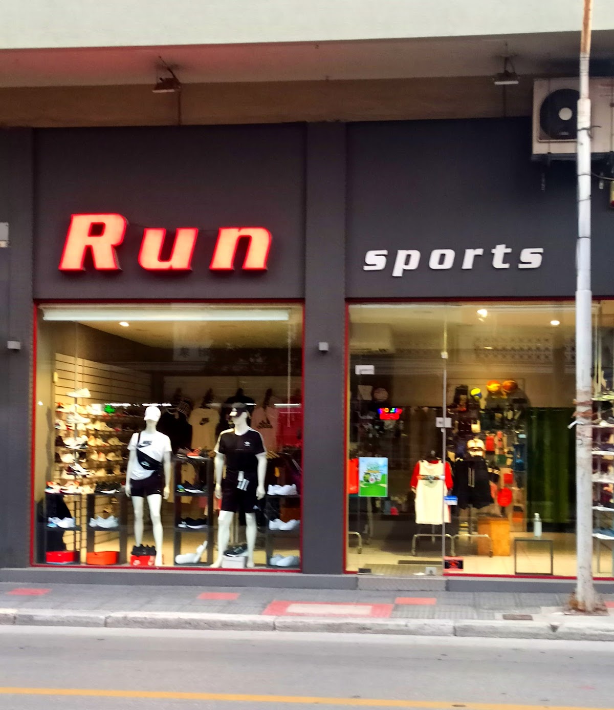 RUNSPORTS