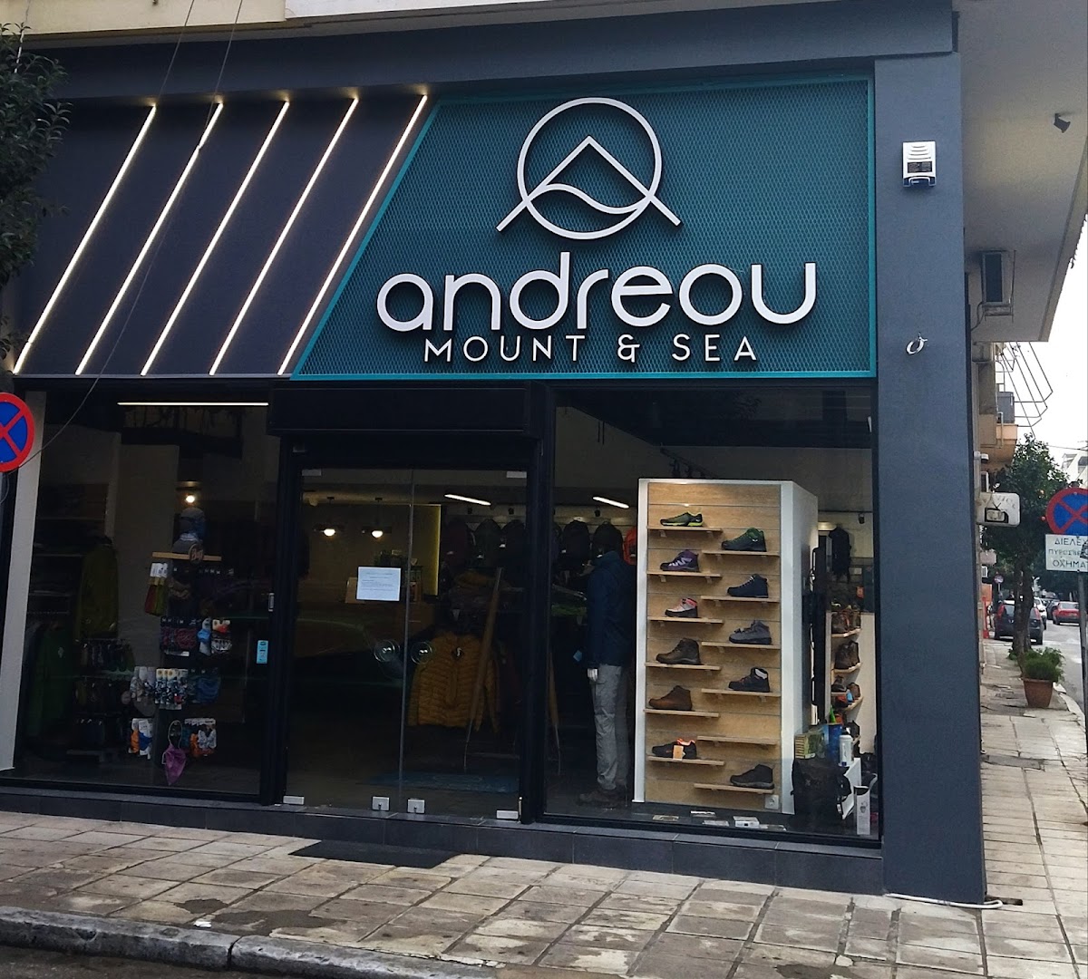 ANDREOU mount & sea