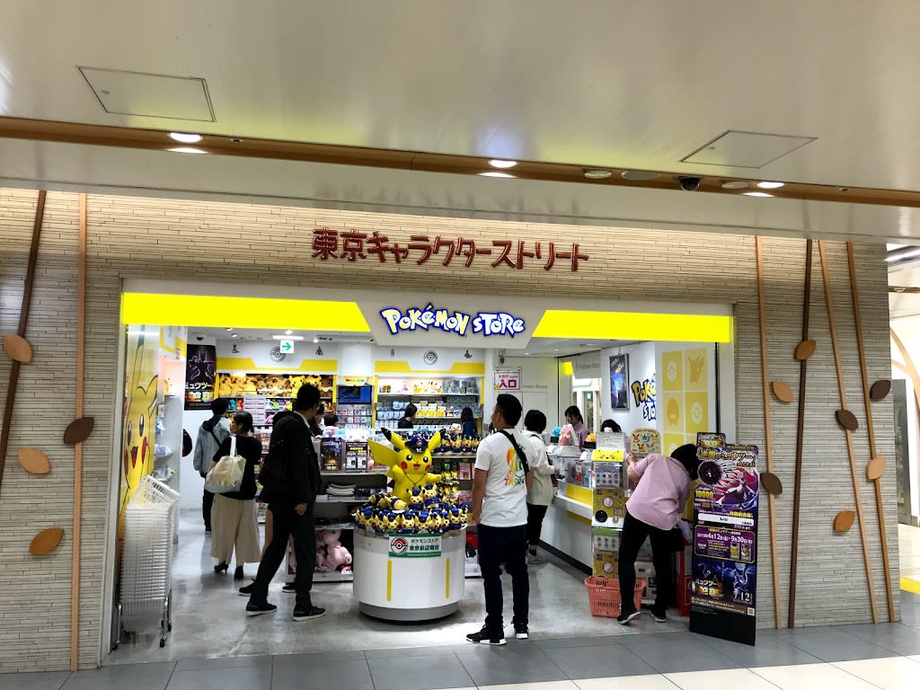 Pokémon Store Tokyo Station Shop